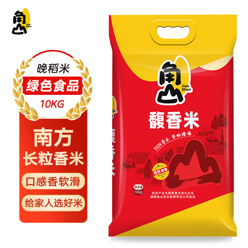 ɽ 10kg һ  ճ Ϸ 2088Ԫ