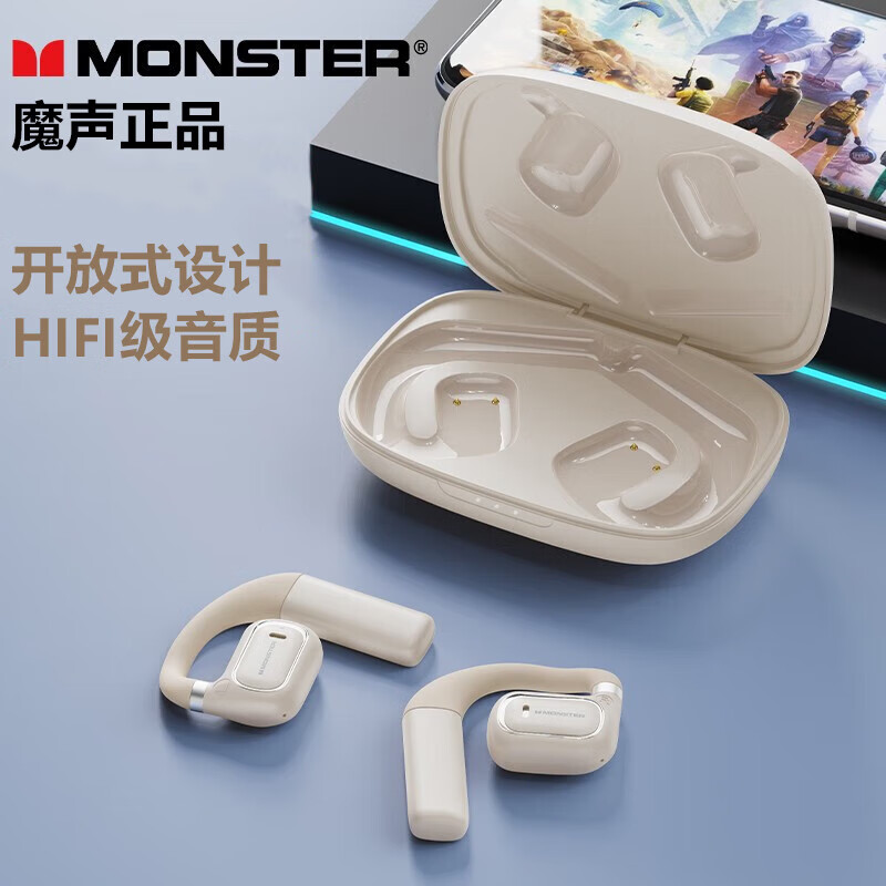 魔声XKO01蓝牙耳机挂耳式真无线降噪跑步不入耳耳机 白色