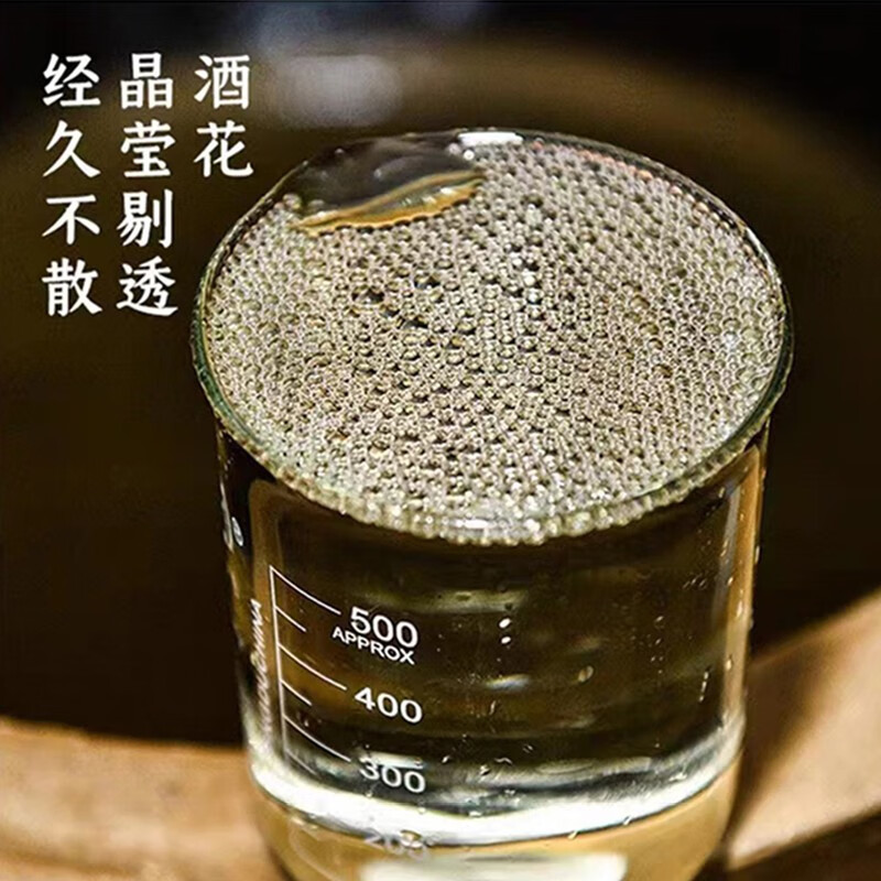 雄贵（XIONGGUI）茅台镇酒酱香型白酒53度纯粮食酒老酒高度白酒礼盒装 53度 500mL 6瓶