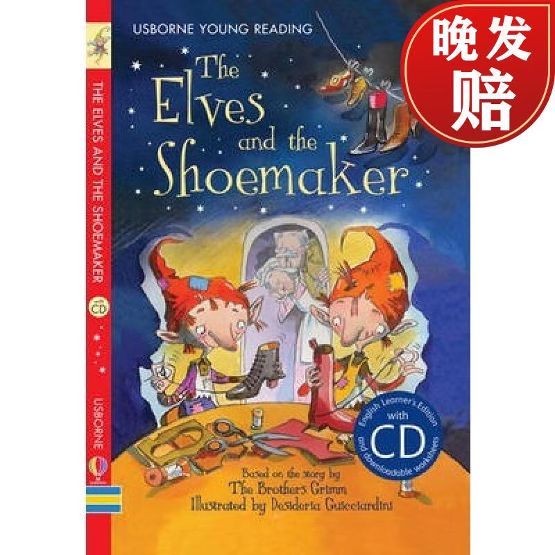 预订 the elves and the shoemaker