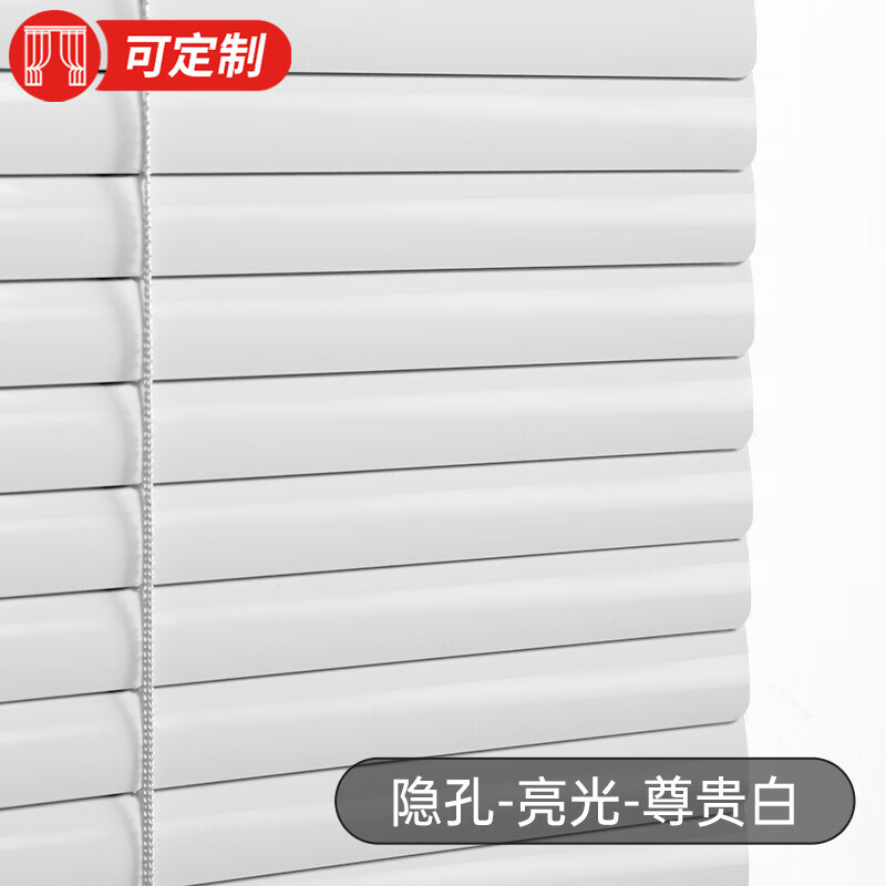 窗帘与窗纱的选择指南，价格走势及热销排行|查窗帘窗纱历史价格