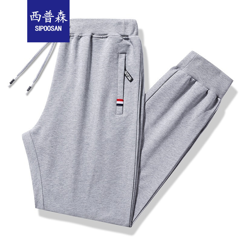 京东好券商品 2023-01-09 - 第17张 | 最新购物优惠券 京东好券商品 2023-01-09 - 第17张 | 最新购物优惠券