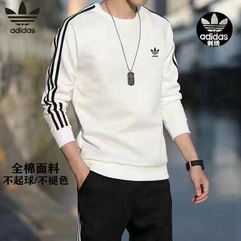 阿迪达斯 （adidas）春秋刺绣卫衣运动三叶草三条圆领休闲宽松纯棉套头衫上衣长袖打底剪标尾货 草刺绣白色卫衣 2XL合适 (160-180斤)