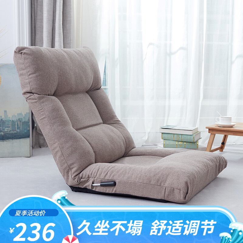 商家爆料【简氧懒人沙发】评测质量如何，使用怎么样？性价比高吗？