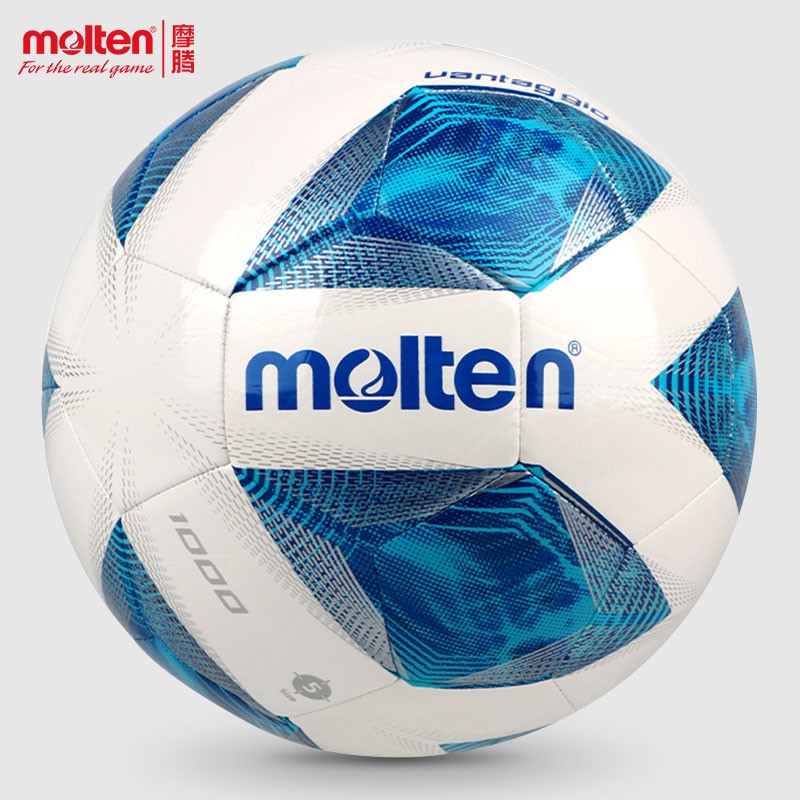 摩腾（molten）足球5号标准足球4号青少年7人制 训练比赛用足球 F5A1000蓝色 5号(标准足球)