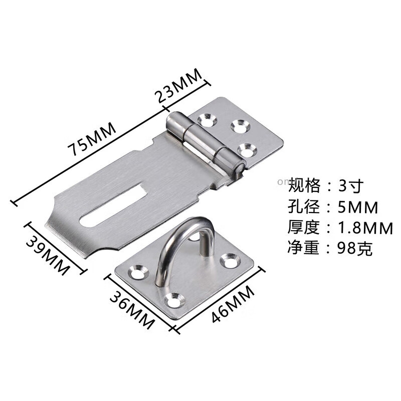 扑哩扑剌五金加厚挂锁304不锈钢锁牌锁扣3寸4寸5寸锁排 201材质 3寸