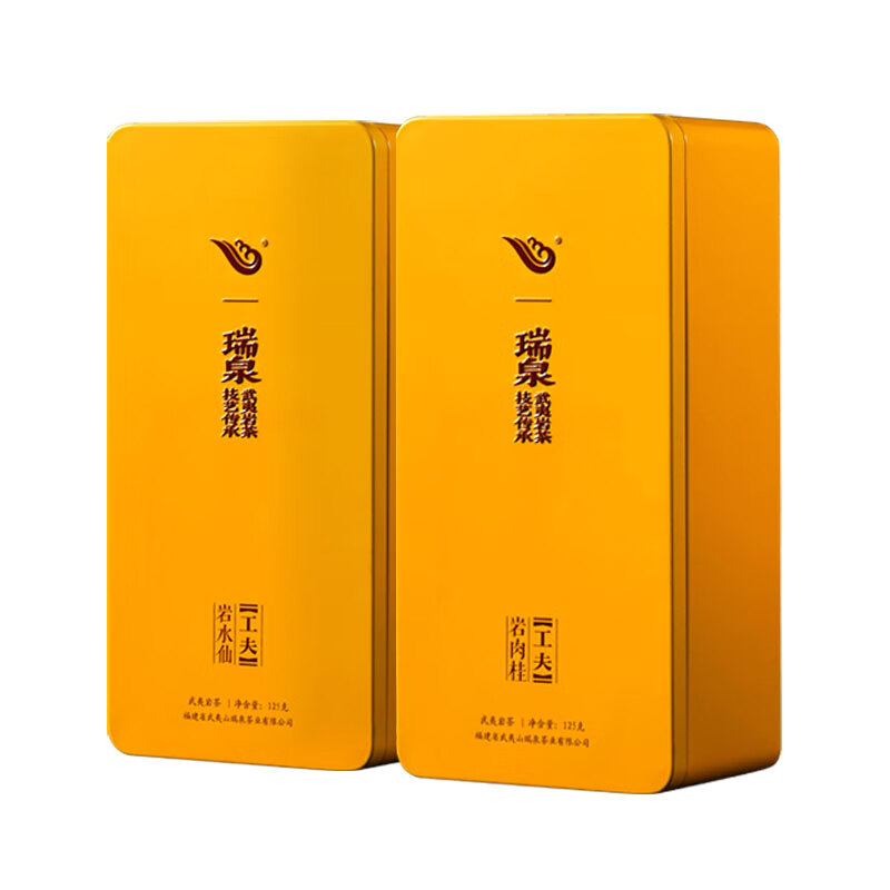 瑞泉茶叶工夫岩肉桂岩水仙组合武夷岩茶礼盒 250g