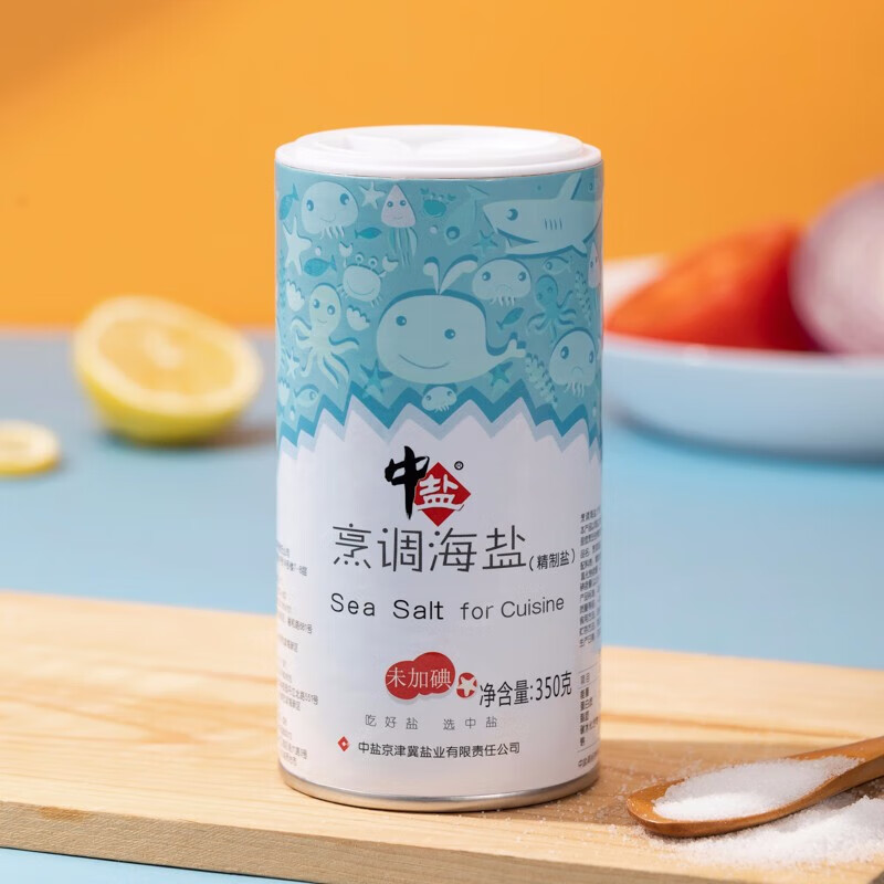 哺食旺中盐未加碘烹调海盐350克*3罐无碘盐家庭厨房调味食用盐带撒盐