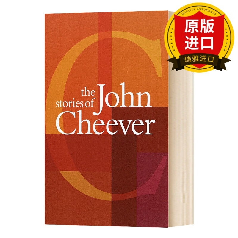 英文原版 约翰奇弗的故事 the stories of john cheever 英文版 john