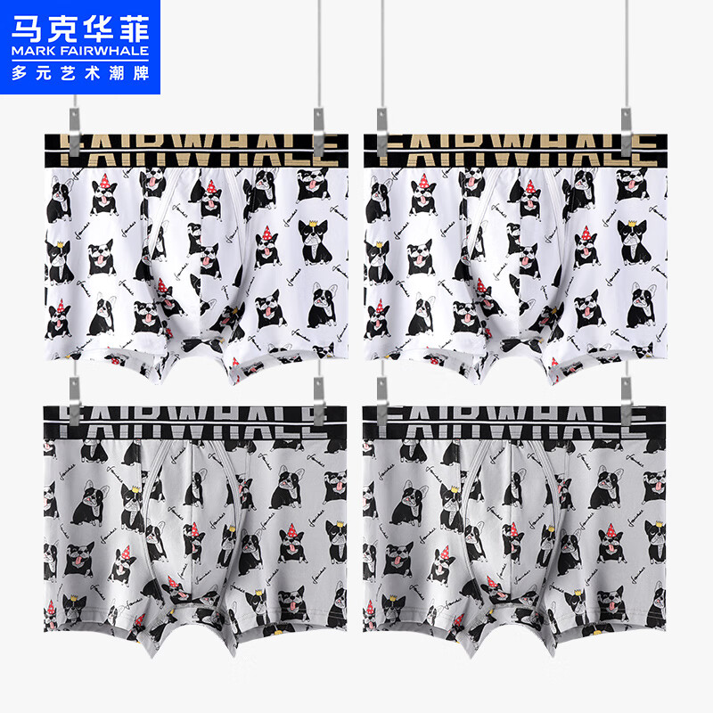 马克华菲男式内裤-经典系列款式价格走势|京东男式内裤历史价格在哪里找