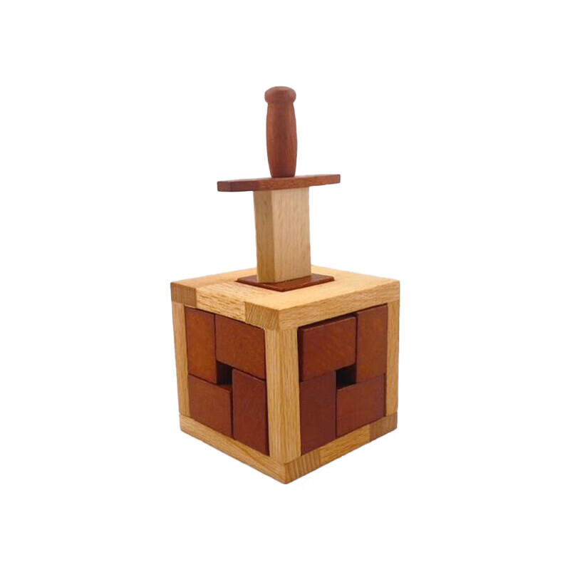 木制地狱级难度高智商烧脑解密玩具儿童礼物 圣剑puzzle