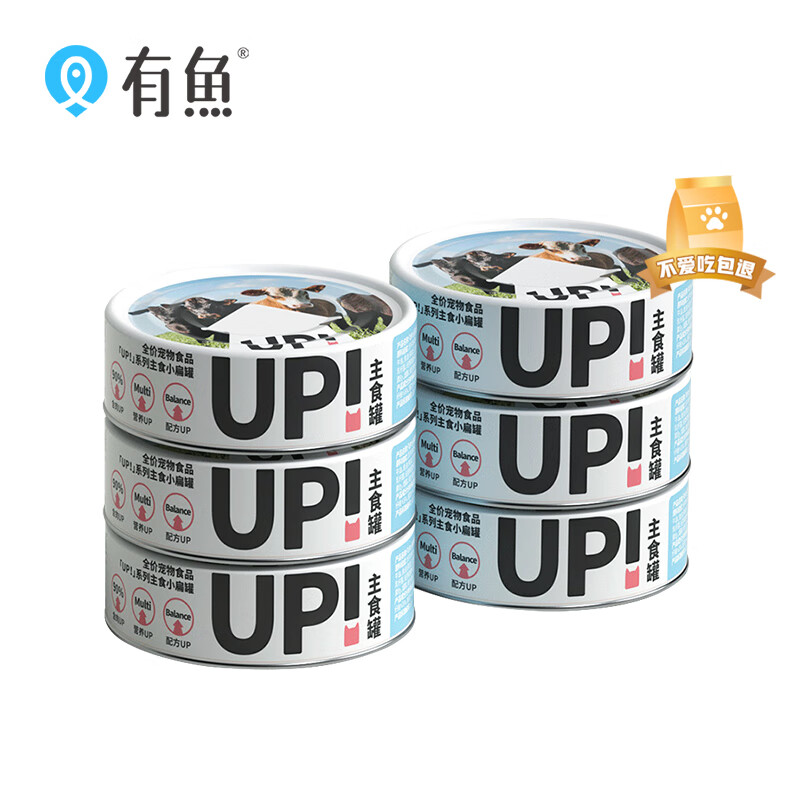 京东超市 2022-03-18 - 第19张 | 最新购物优惠券 京东超市 2022-03-18 - 第19张 | 最新购物优惠券