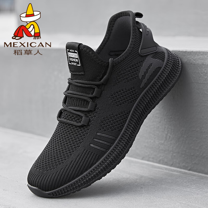 三,稻草人休闲鞋男士休闲鞋网友对比评测