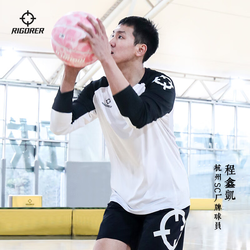 准者长袖t恤男式春夏新款速干衣跑步训练健身上衣圆领宽松透气打底衫 纯白黑【常规版】 2XL (190)