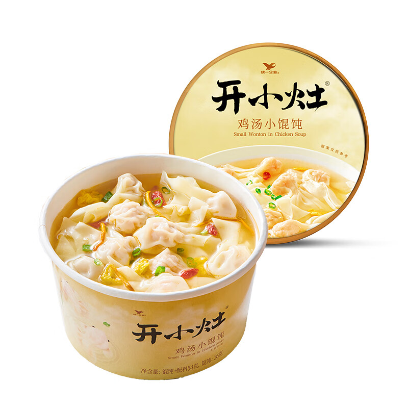 统一开小灶冲泡馄饨鸡汤小馄饨54g*1碗方便即食早餐免煮夜宵