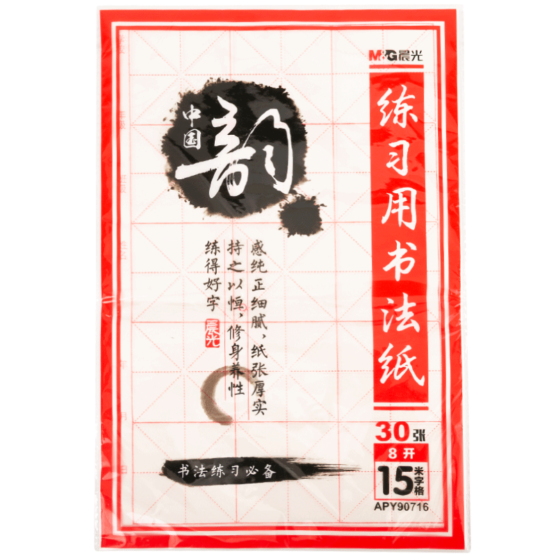【必入】三年内的价格走势:拍立得相机
