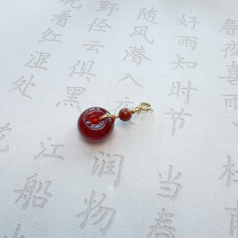 绾慕 小提溜吊坠原创红玛瑙平安扣莲蓬手链女diy设计配件饰品/红玛瑙