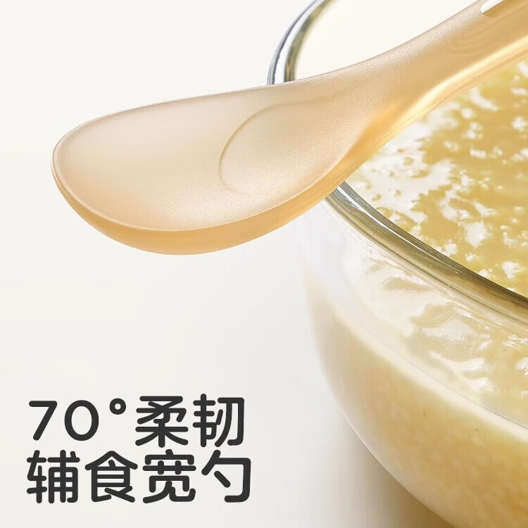 可优比辅食勺子开学季必备硅胶宝宝训练勺子婴儿叉子学吃饭儿童餐具叉勺 硅胶软勺套装(送收纳盒)