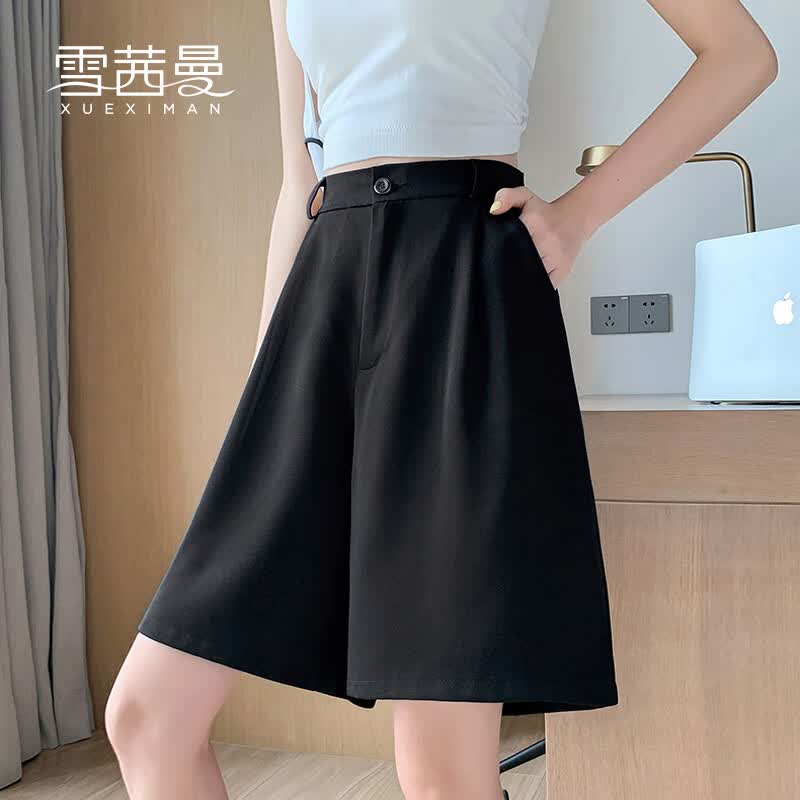 雪茜曼2022西装短裤女夏季薄款高腰a字显瘦休闲中裤直筒港味运动阔腿5五分裤 黑色 XL 怎么看?