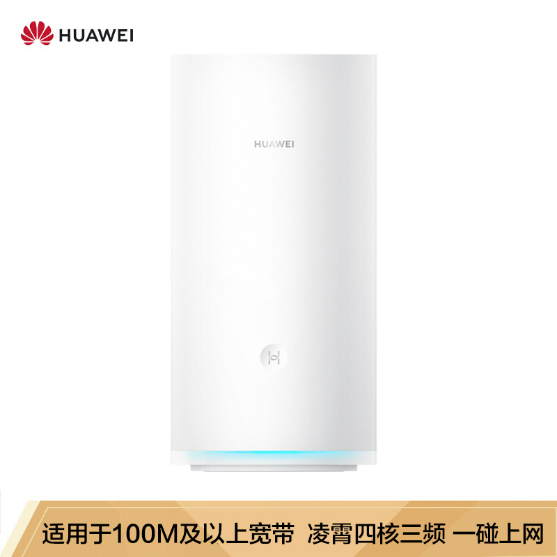 京东9.9超级秒杀节预热:预售以一抵百,百亿补贴天天有