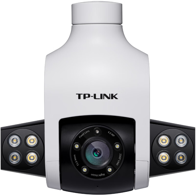 TP-LINK 无线监控摄像头 400万高清全彩星光室外防水云台球机 网络wifi手机远程 IPC646-A4(无电源)