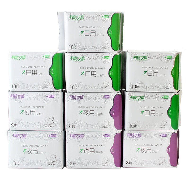 铸源铸源卫生巾科信可信日用夜用卫生巾竹纤维亲肤柔棉超薄负离子 日