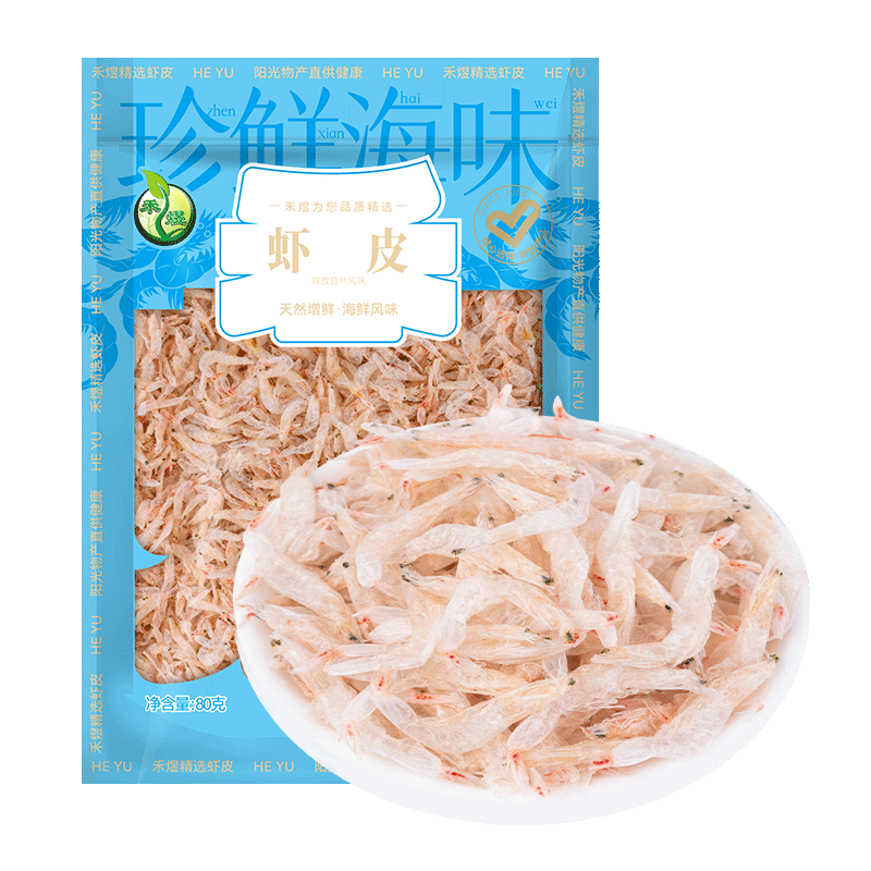 ���׹������� ����ϺƤ80g Ϻ�׸� ���ʸɻ� ��������ʳ�� 8.53Ԫ/������17.06Ԫ�����׹���