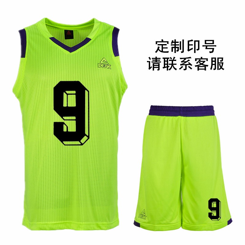 网孔透气排汗比赛训练运动服青少年学生比赛球服 团购定制diy印号印字