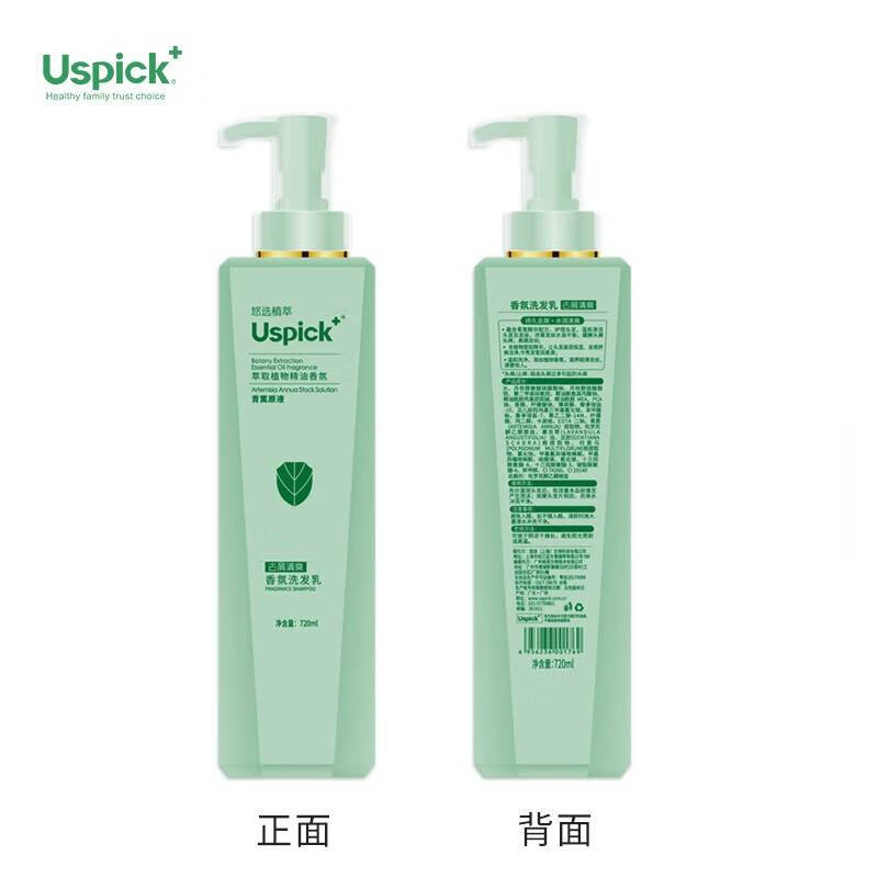 悠选(uspick)悠选 青蒿洗发水720ml/瓶 青蒿洗发水720ml/瓶