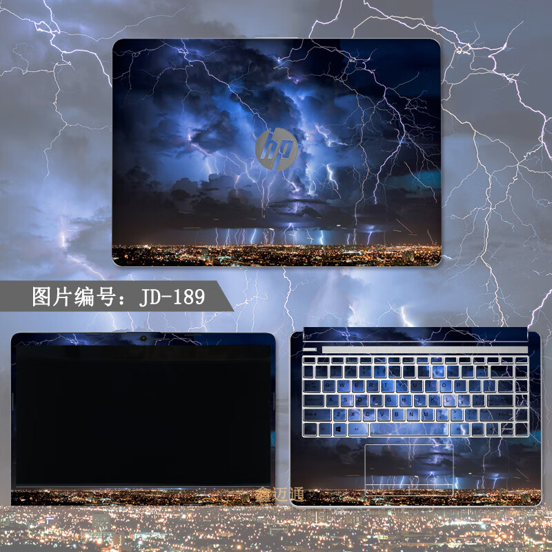 惠普暗影精灵8/7/6max电脑贴纸14/15.6保护膜光影5pro/6plus战66笔记本外贴膜 ABC三面(图库选图制作) 下单留言电脑型号