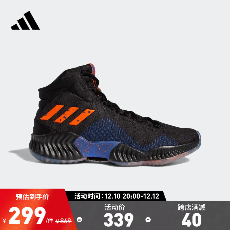 adidas阿迪达斯官方Pro Bounce 2018男子团队款实战篮球鞋FW5744 黑/深蓝/橙色 43(265mm)