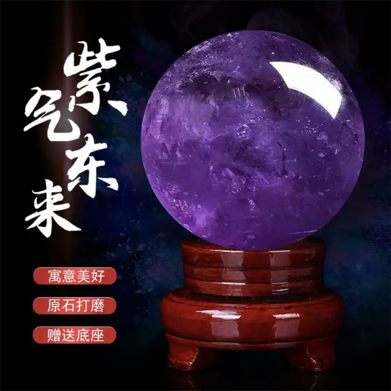 京东摆件挂件价格曲线软件|摆件挂件价格走势