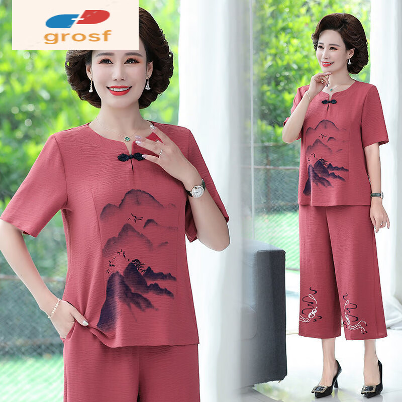 dkuq夏天穿60-70岁奶奶套装中老年人家短袖衣服妈妈装棉麻洋气减的 砖