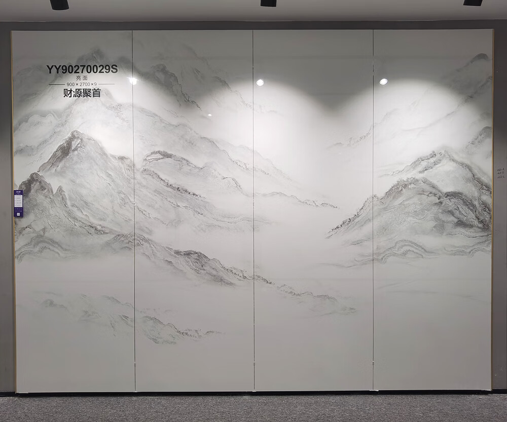 聚益简约现代仿石纹石材瓷砖大板900x2700岩板电视沙发客厅背景墙山水