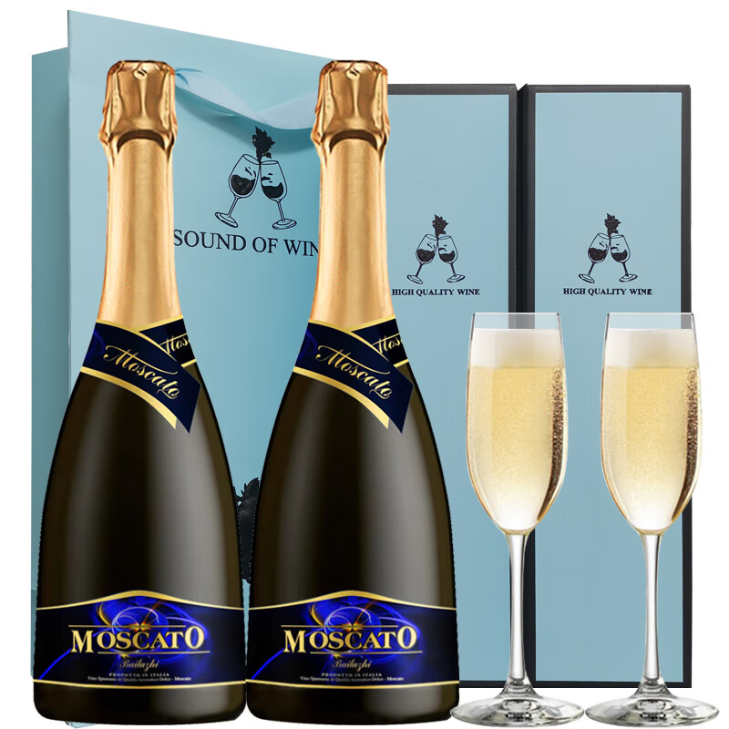 柏拉芝（bailazhi）意大利原瓶进口莫斯卡托Moscato白葡萄起泡酒甜型配香槟杯礼盒双支装（750ml）+2香槟杯