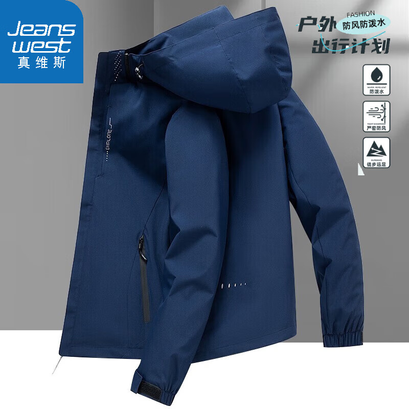 ���ڲ�������ά˹��Jeanswest���п��г���´��＾��ɫ��ñ�����˶�͸�������������������� A216-8086����(�����) L (����120-130��) 69Ԫ