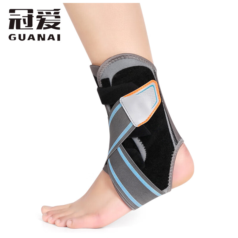 冠爱（GUANAI）医用护踝踝关节固定支具脚踝骨折固定脚扭伤韧带拉伤护具男女运动夹板