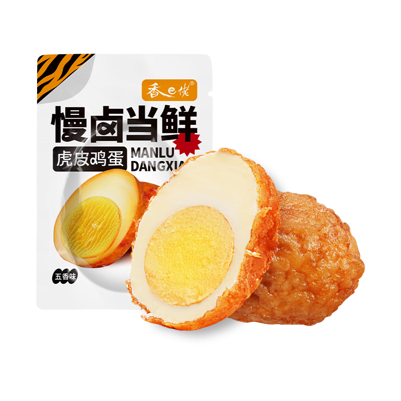 查在线方便食品商品历史价格|方便食品价格比较