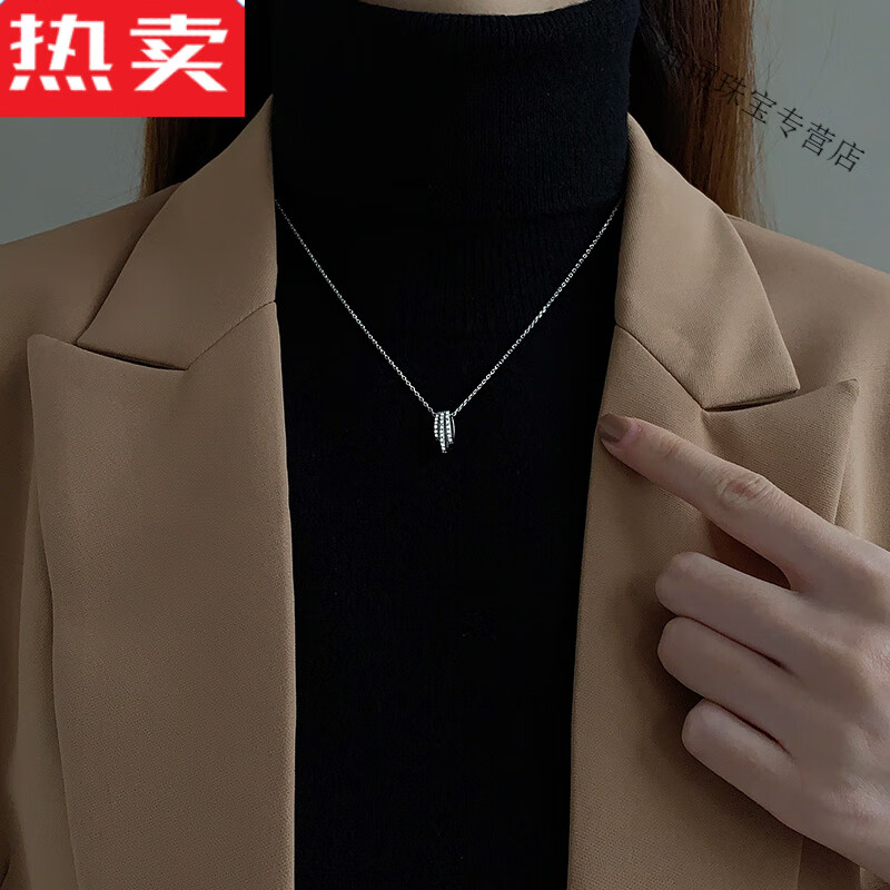 snqp925三圆环毛衣链女2021年新款锁骨链小众设计感项链 三圆环项链