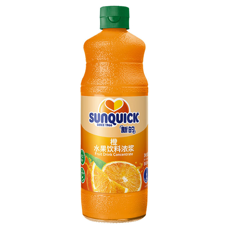 新的Sunquick新的浓缩果汁水果浓缩橙子柠檬汁草莓番石榴原浆840ml 橙-840ml