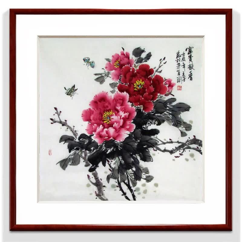 柔呵Letcare新中式牡丹花开富贵装饰画客厅餐厅背景墙画卧室床头挂画壁画 图3 60*60cm色实木框怎么看?
