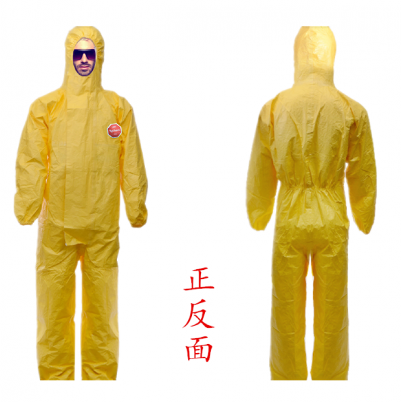 c级tychem2000防酸碱服/防化服/带帽连体服/防尘服/防护服 黄色杜邦c