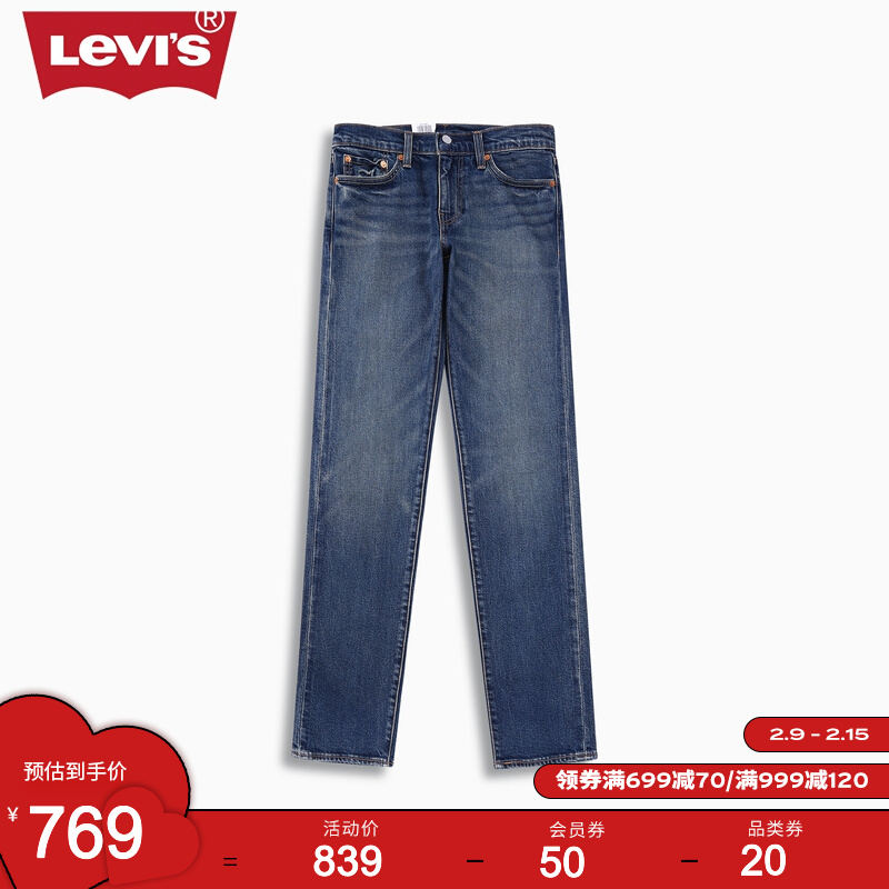 Levi's李维斯春夏男士511修身赤耳设计牛仔裤 04511-4902 牛仔蓝 32/32