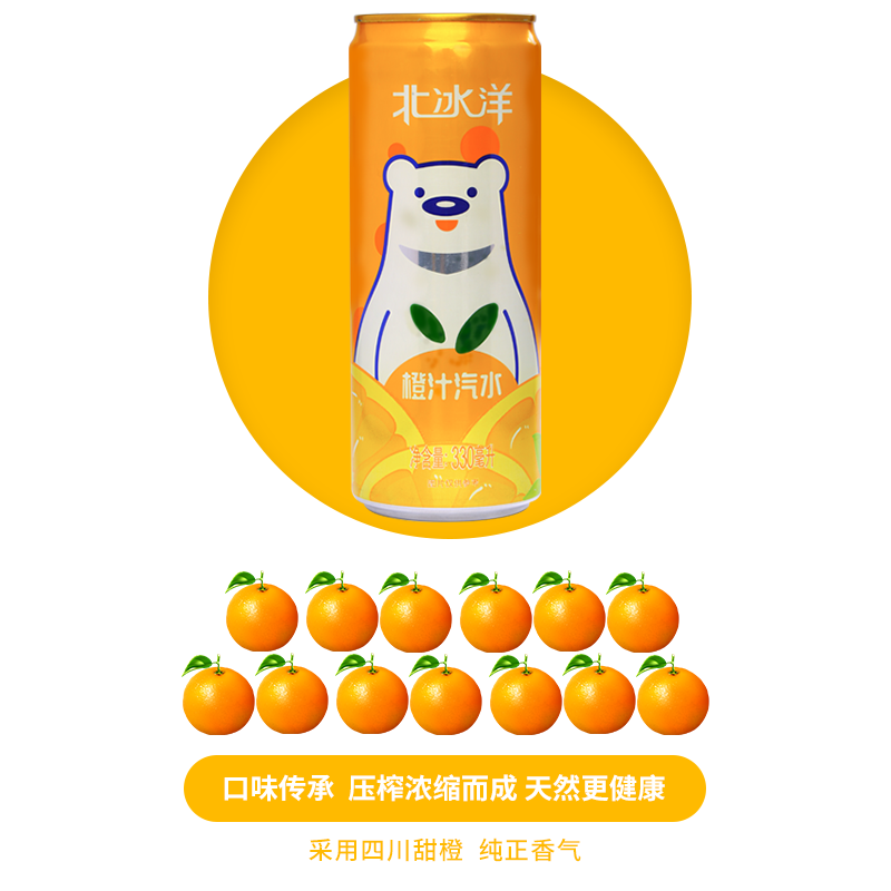 商品图片 4