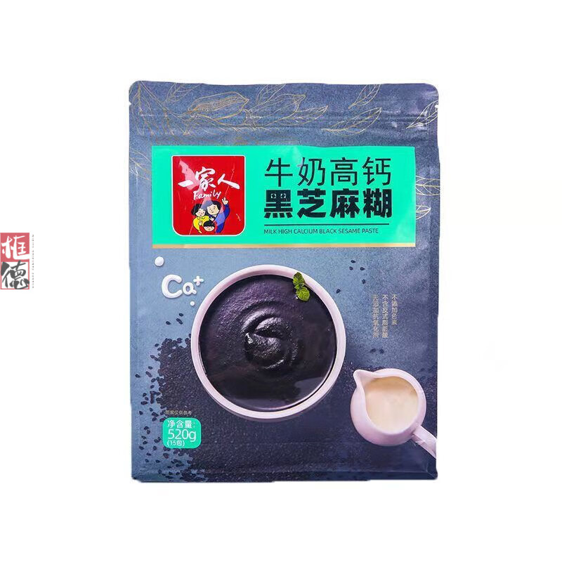 风鲜仓广东一家人黑芝麻糊谷物原味即食早餐代餐速食冲调营养食品520g