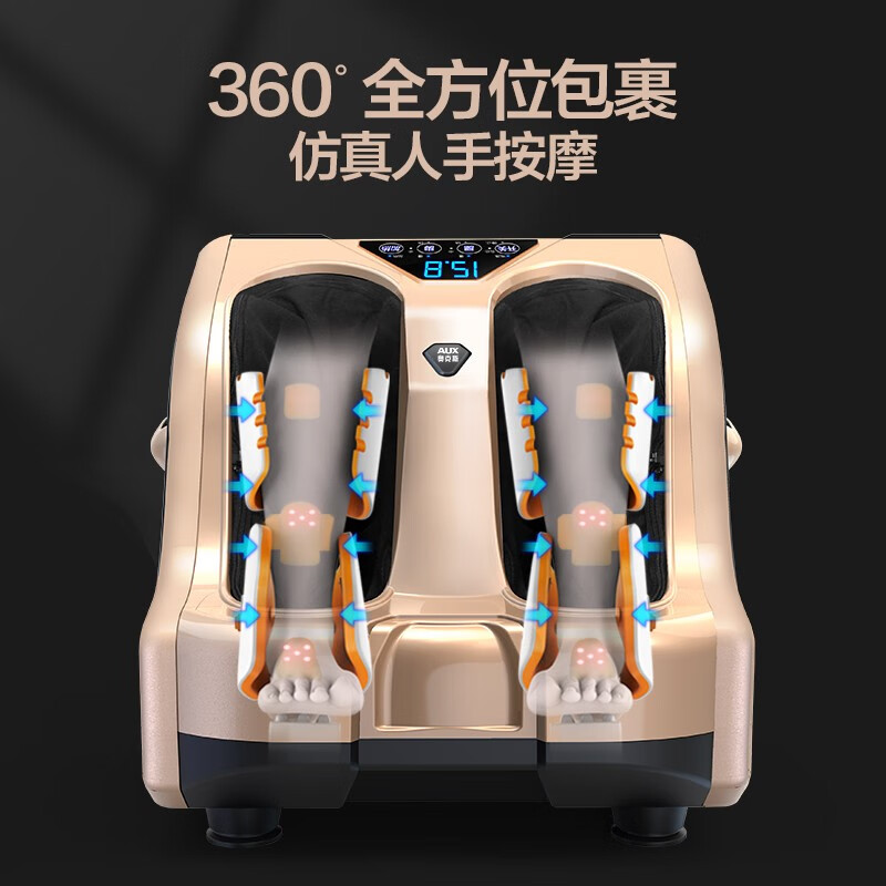 这10款足疗按摩器排名前十品牌，仿真揉捏+恒温热敷超解压-图片7