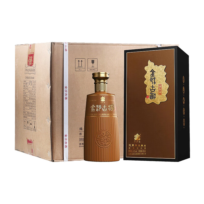 贵州古酱老酒53度价格,贵州古酱酒业有限公司 贵州古酱老酒53度价格,贵州古酱酒业有限公司