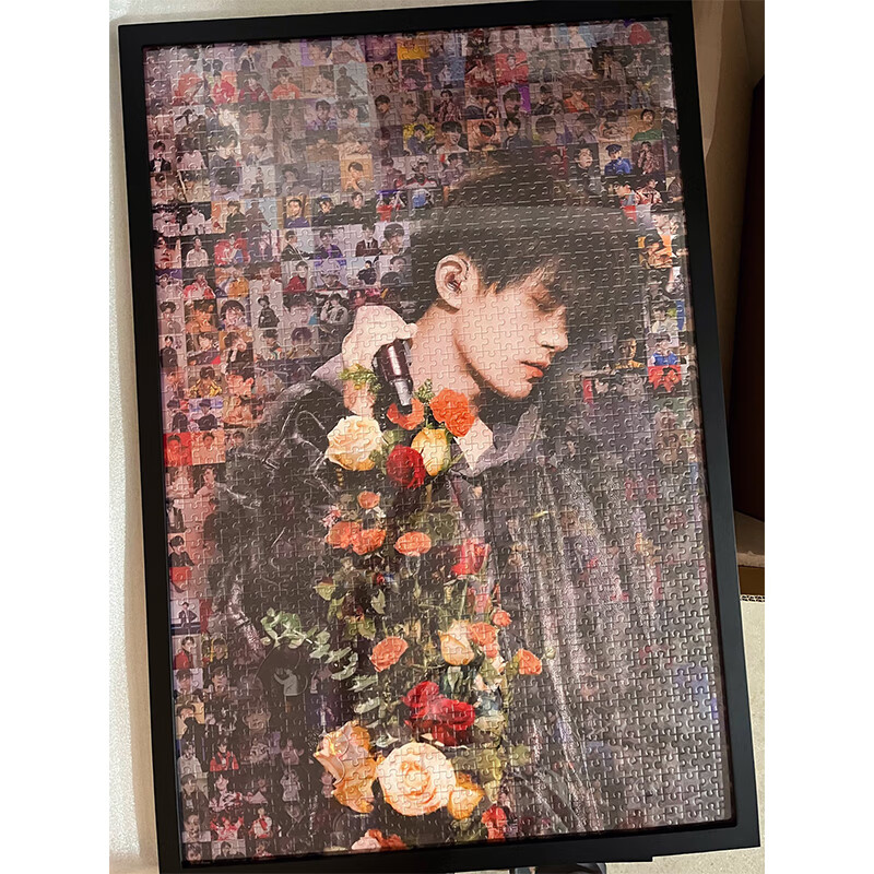 森尼熊易烊千玺应援周边马赛克拼图定制带相框送女生tfboys纪念礼物