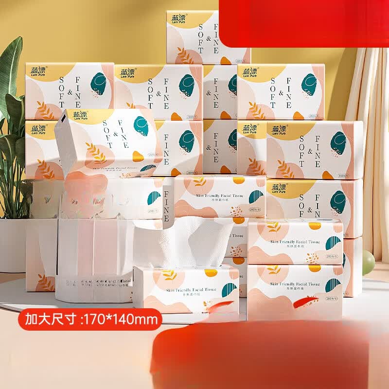 蓝漂（Lam pure）大包气垫抽纸家用实惠装卫生纸巾整箱批婴幼儿面巾纸餐巾纸抽 30包加厚 5层 280抽*30包