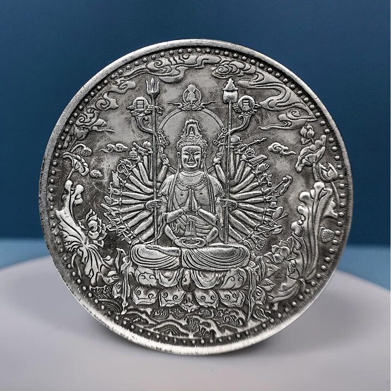 把玩硬幣心經(jīng)釋迦如來硬幣佛像雕刻古玩仿古創(chuàng)意中國風(fēng)擺件把玩收 佛1銀色 千手觀音